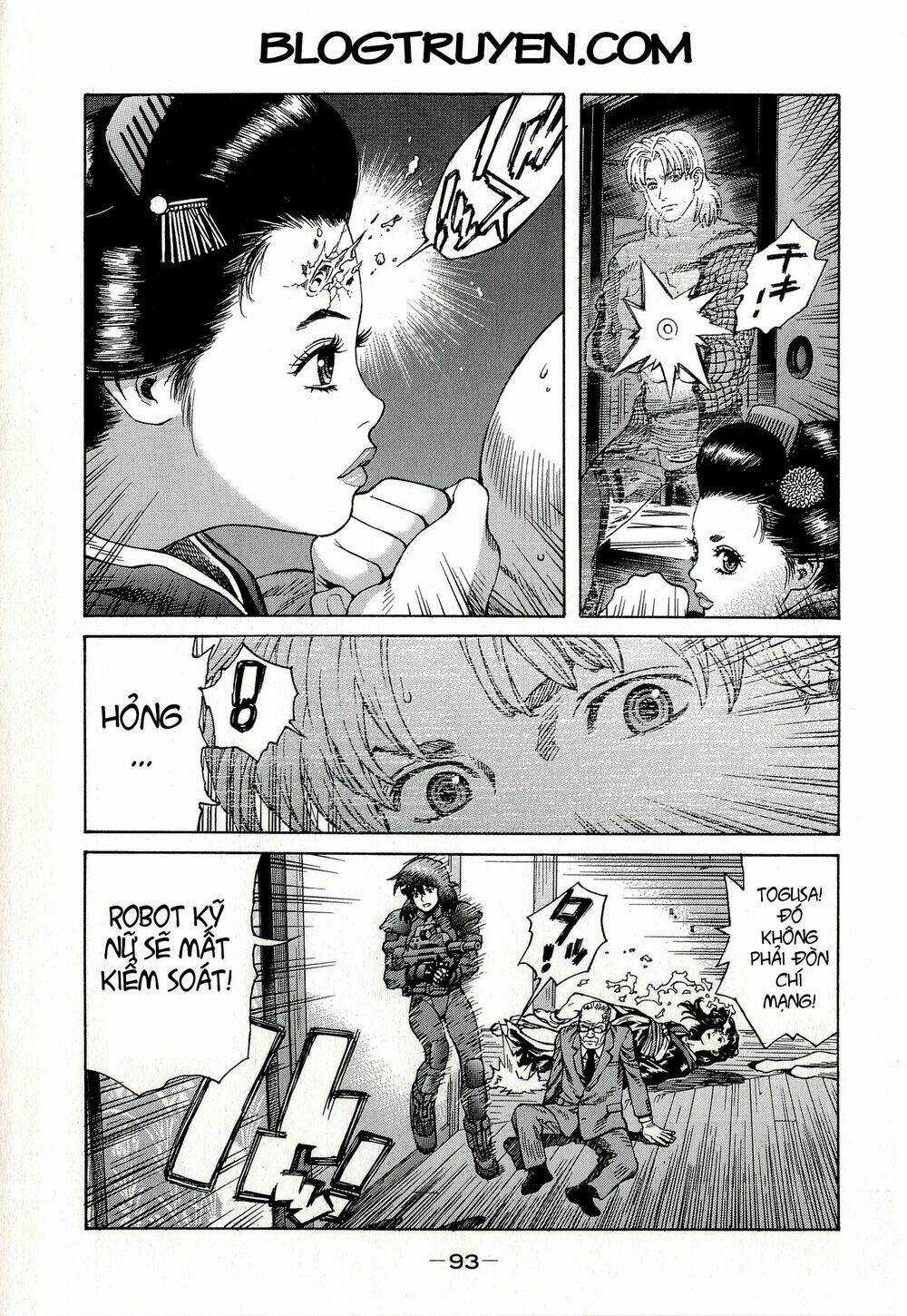 Koukaku Kidoutai - Stand Alone Complex Chapter 4 trang 14