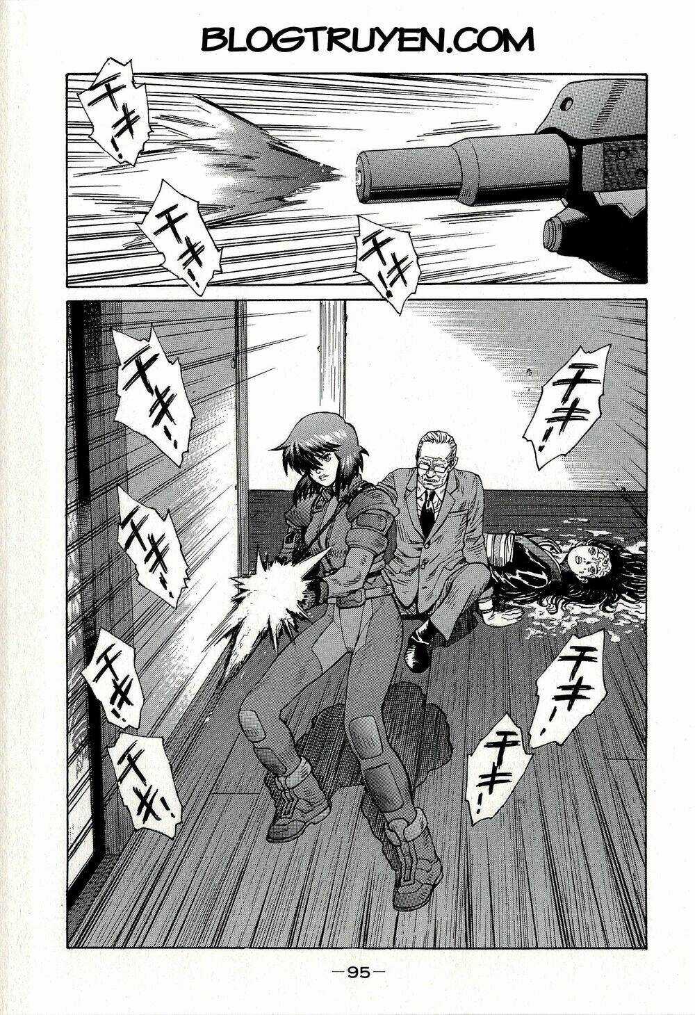 Koukaku Kidoutai - Stand Alone Complex Chapter 4 trang 16