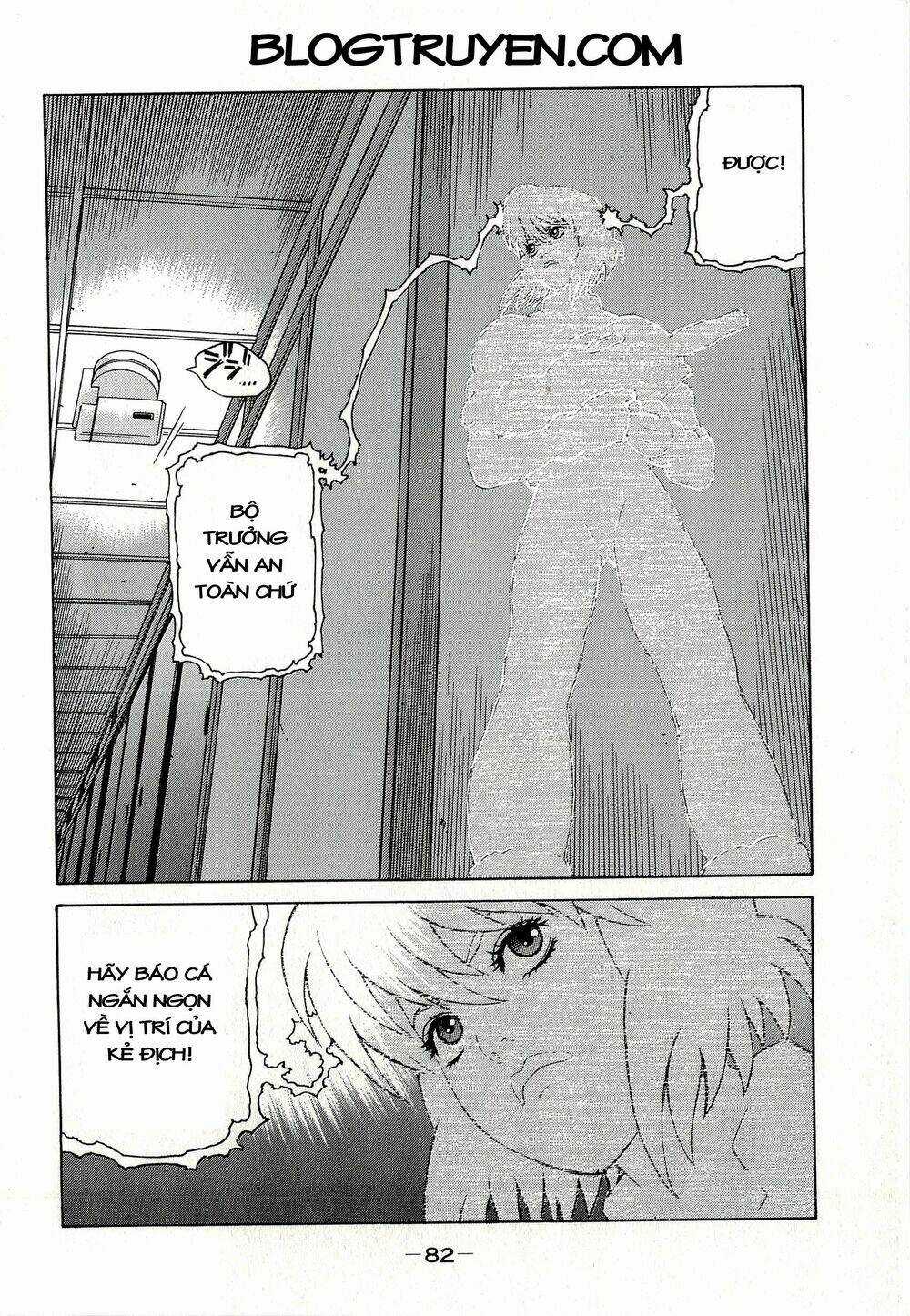 Koukaku Kidoutai - Stand Alone Complex Chapter 4 trang 3