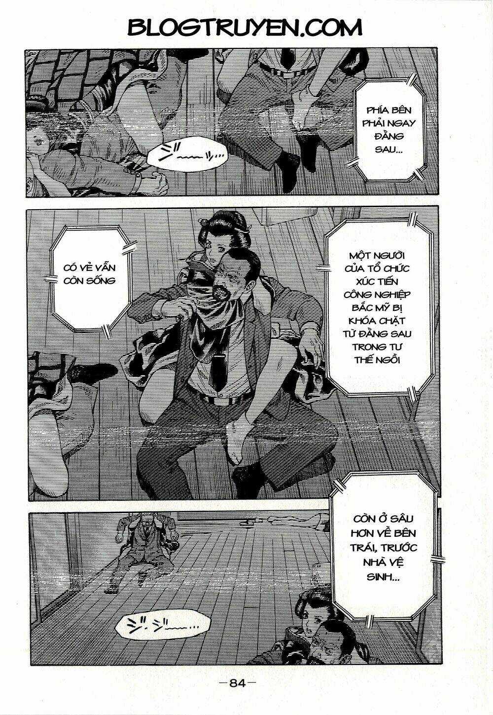 Koukaku Kidoutai - Stand Alone Complex Chapter 4 trang 5