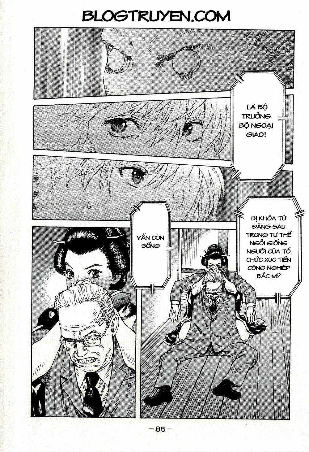 Koukaku Kidoutai - Stand Alone Complex Chapter 4 trang 6