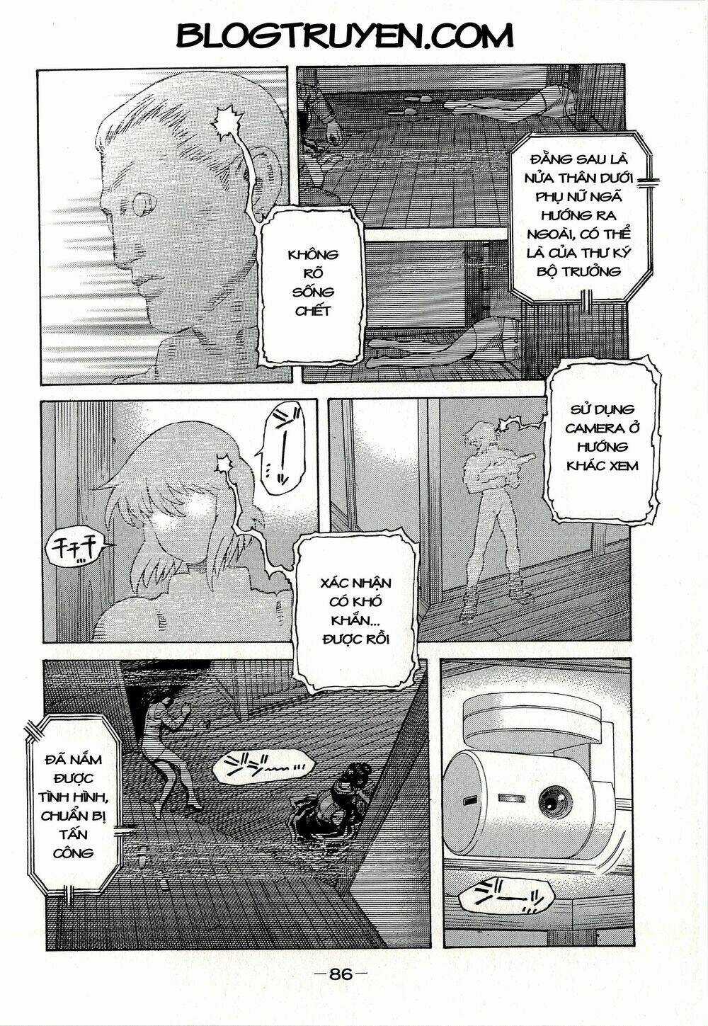 Koukaku Kidoutai - Stand Alone Complex Chapter 4 trang 7