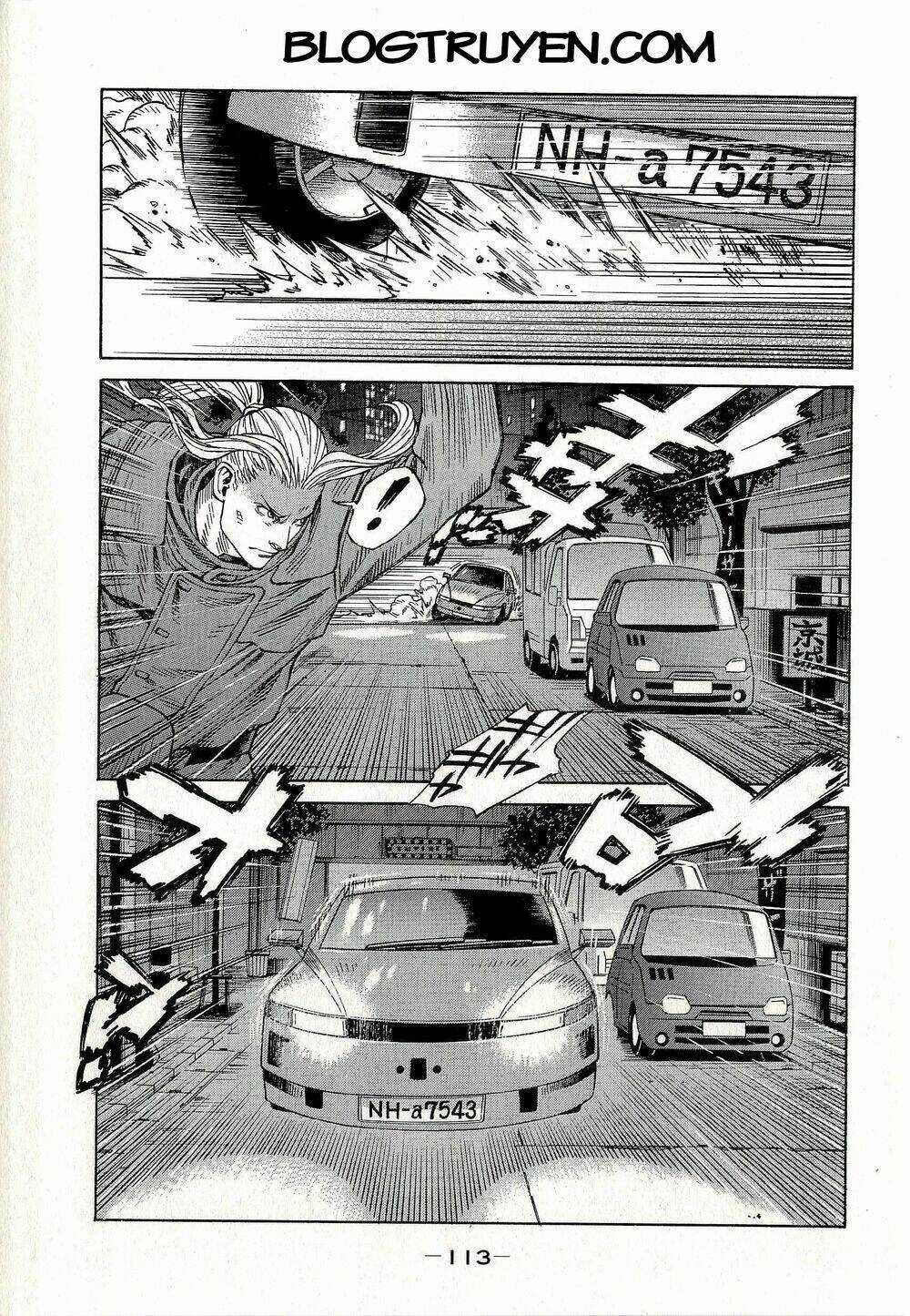 Koukaku Kidoutai - Stand Alone Complex Chapter 5 trang 14