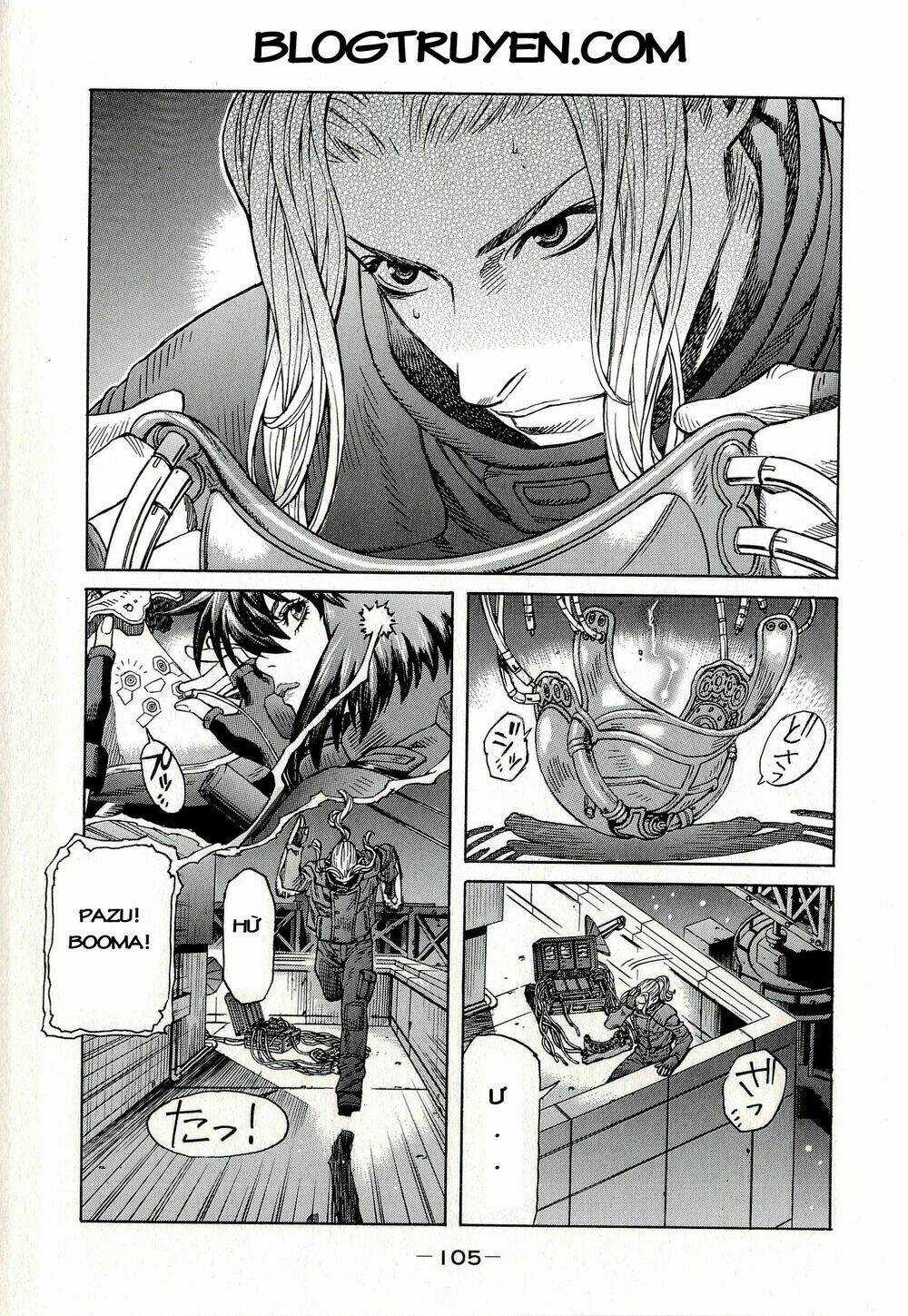 Koukaku Kidoutai - Stand Alone Complex Chapter 5 trang 6