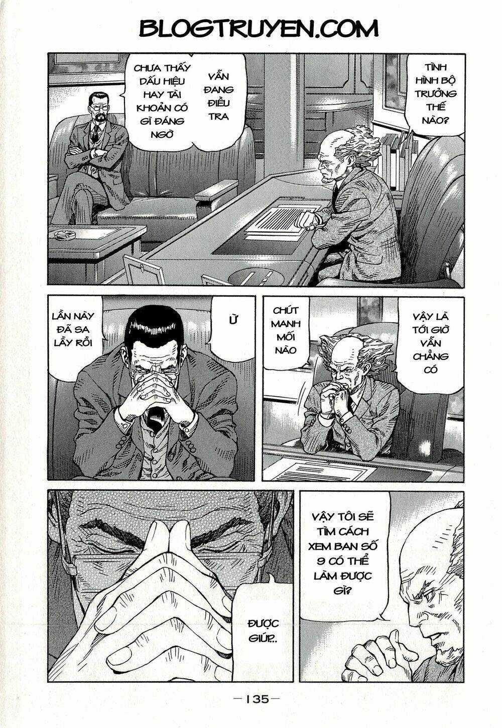 Koukaku Kidoutai - Stand Alone Complex Chapter 6 trang 16