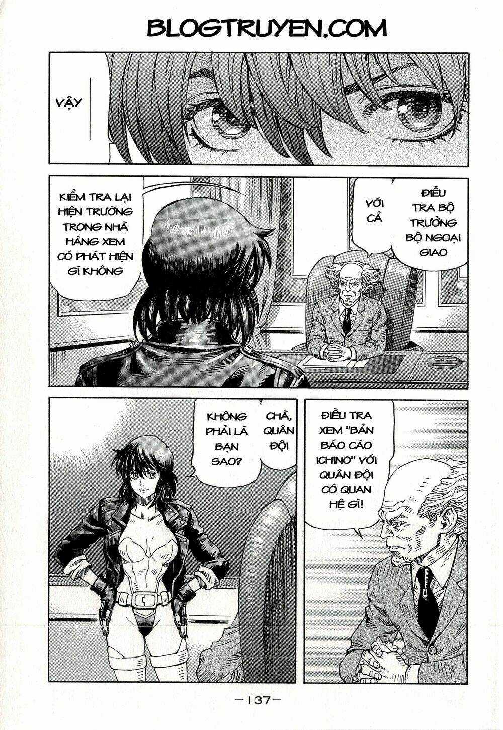 Koukaku Kidoutai - Stand Alone Complex Chapter 6 trang 18