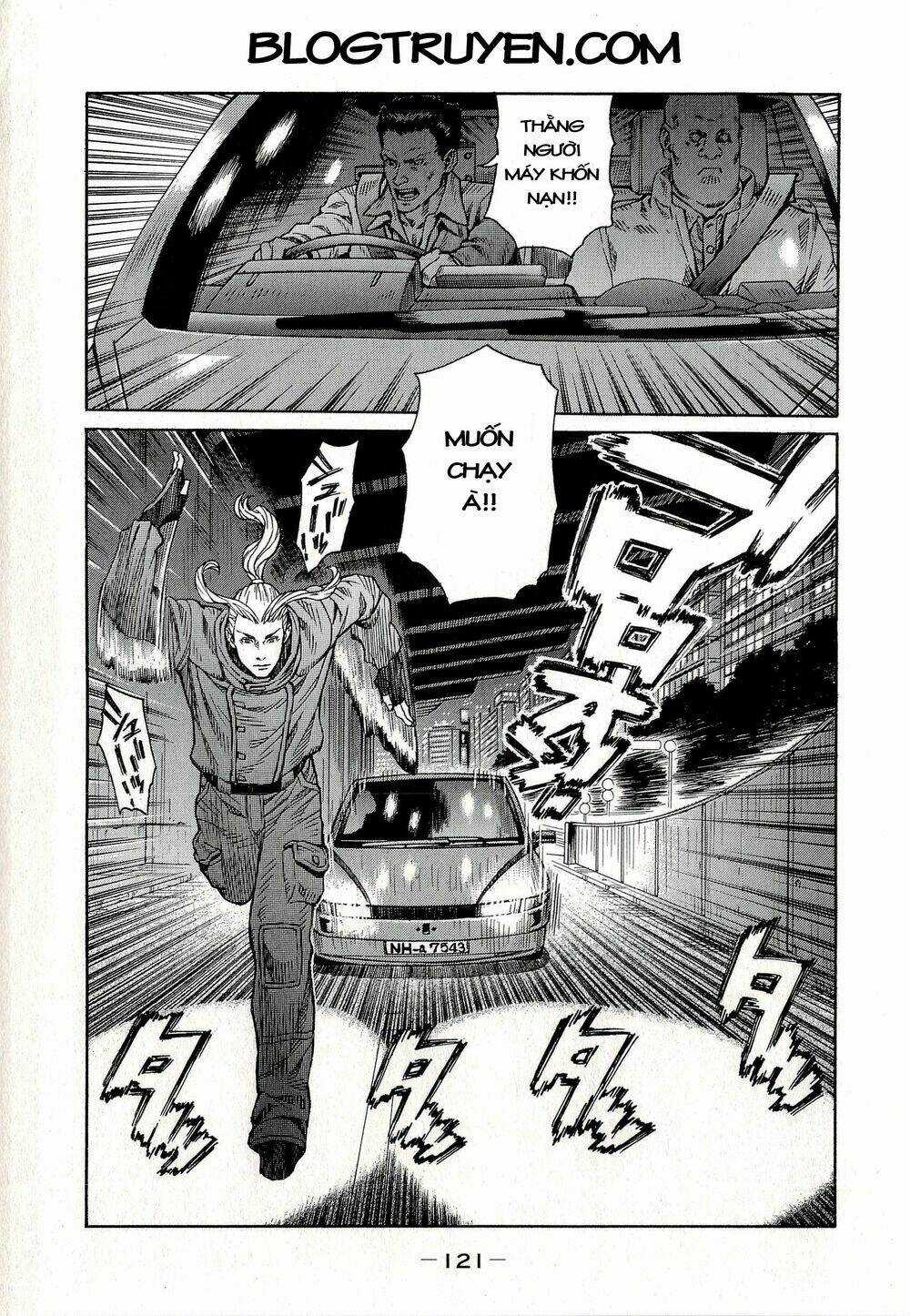 Koukaku Kidoutai - Stand Alone Complex Chapter 6 trang 2