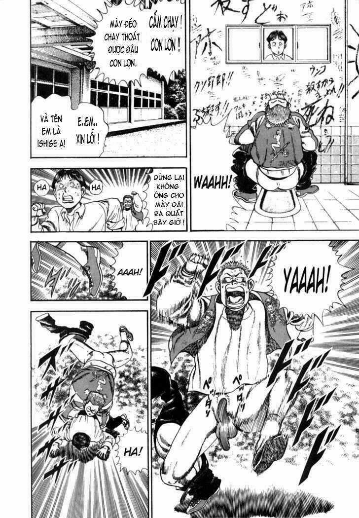 Koukou Tekkenden Tough Chapter 1 trang 11