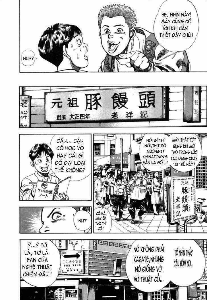 Koukou Tekkenden Tough Chapter 1 trang 13