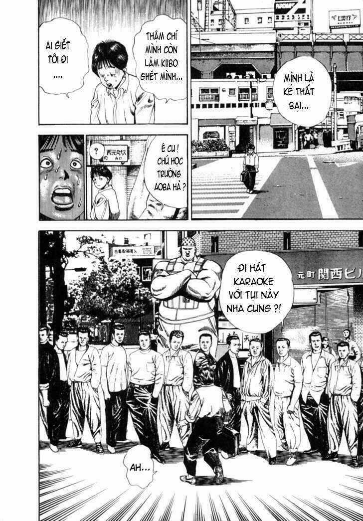 Koukou Tekkenden Tough Chapter 1 trang 17