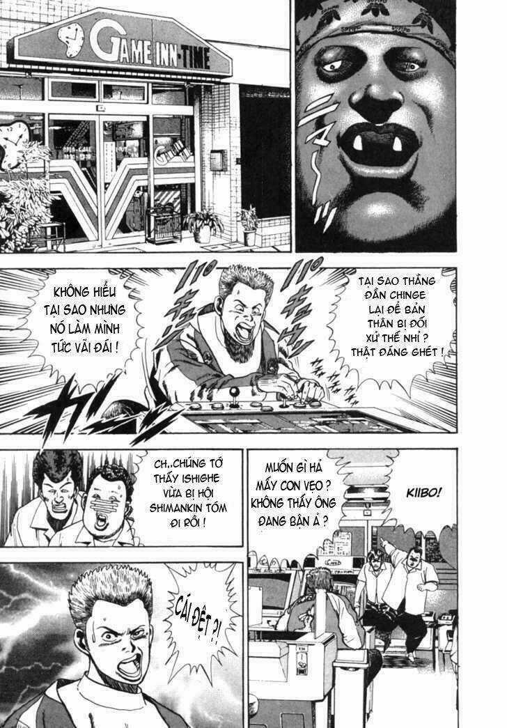 Koukou Tekkenden Tough Chapter 1 trang 18