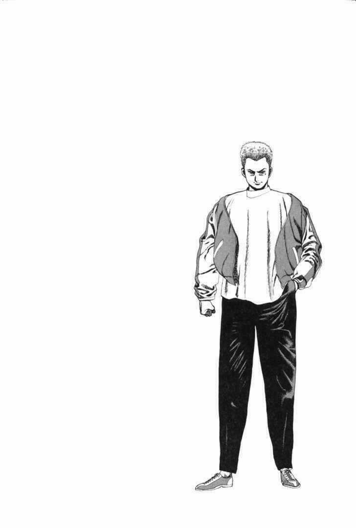 Koukou Tekkenden Tough Chapter 1 trang 31