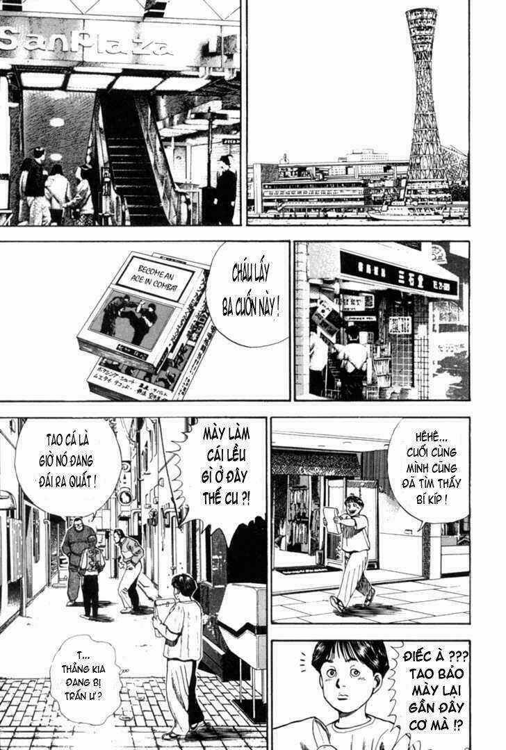 Koukou Tekkenden Tough Chapter 1 trang 32