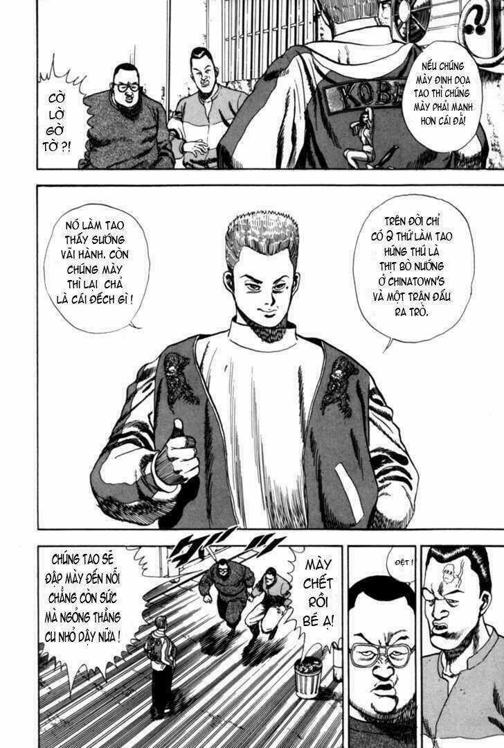 Koukou Tekkenden Tough Chapter 1 trang 33