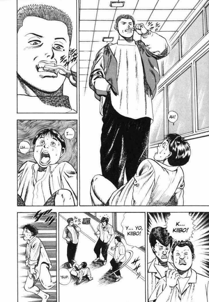 Koukou Tekkenden Tough Chapter 1 trang 7