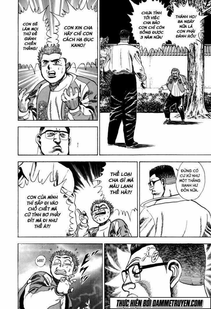 Koukou Tekkenden Tough Chapter 19 trang 13