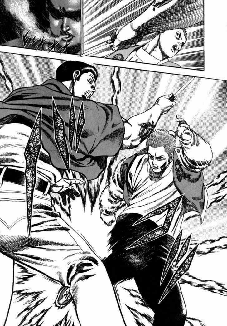 Koukou Tekkenden Tough Chapter 2 trang 22