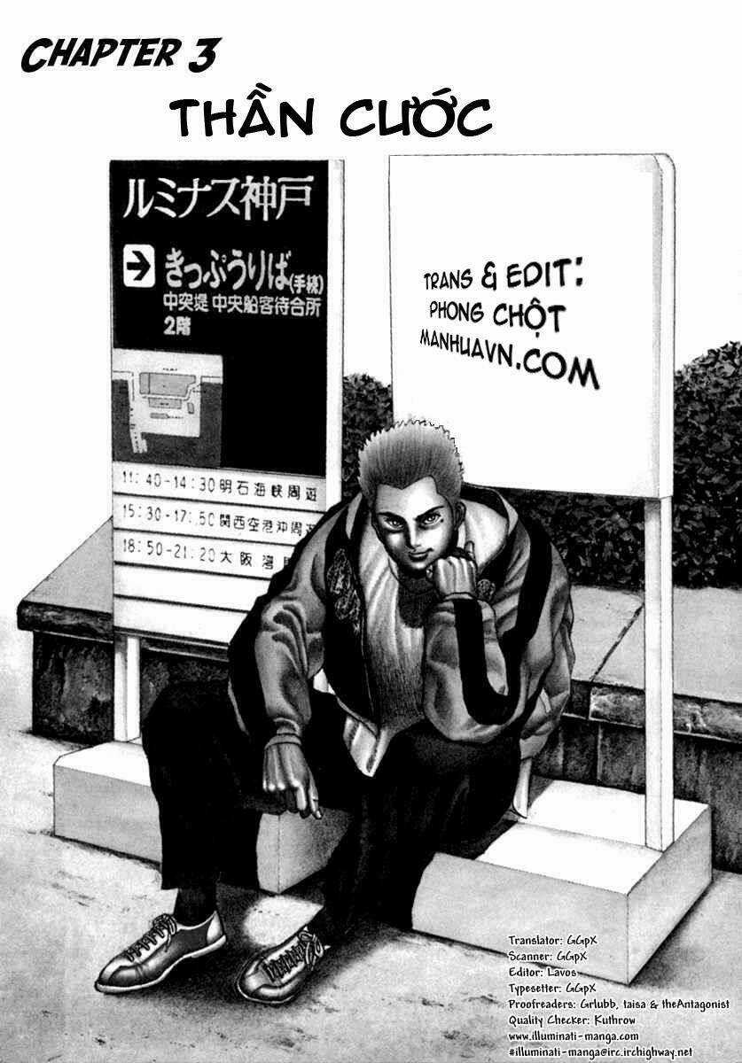Koukou Tekkenden Tough Chapter 3 trang 0