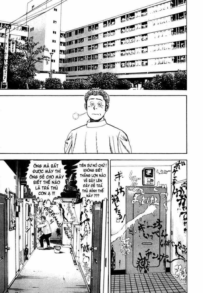 Koukou Tekkenden Tough Chapter 3 trang 1