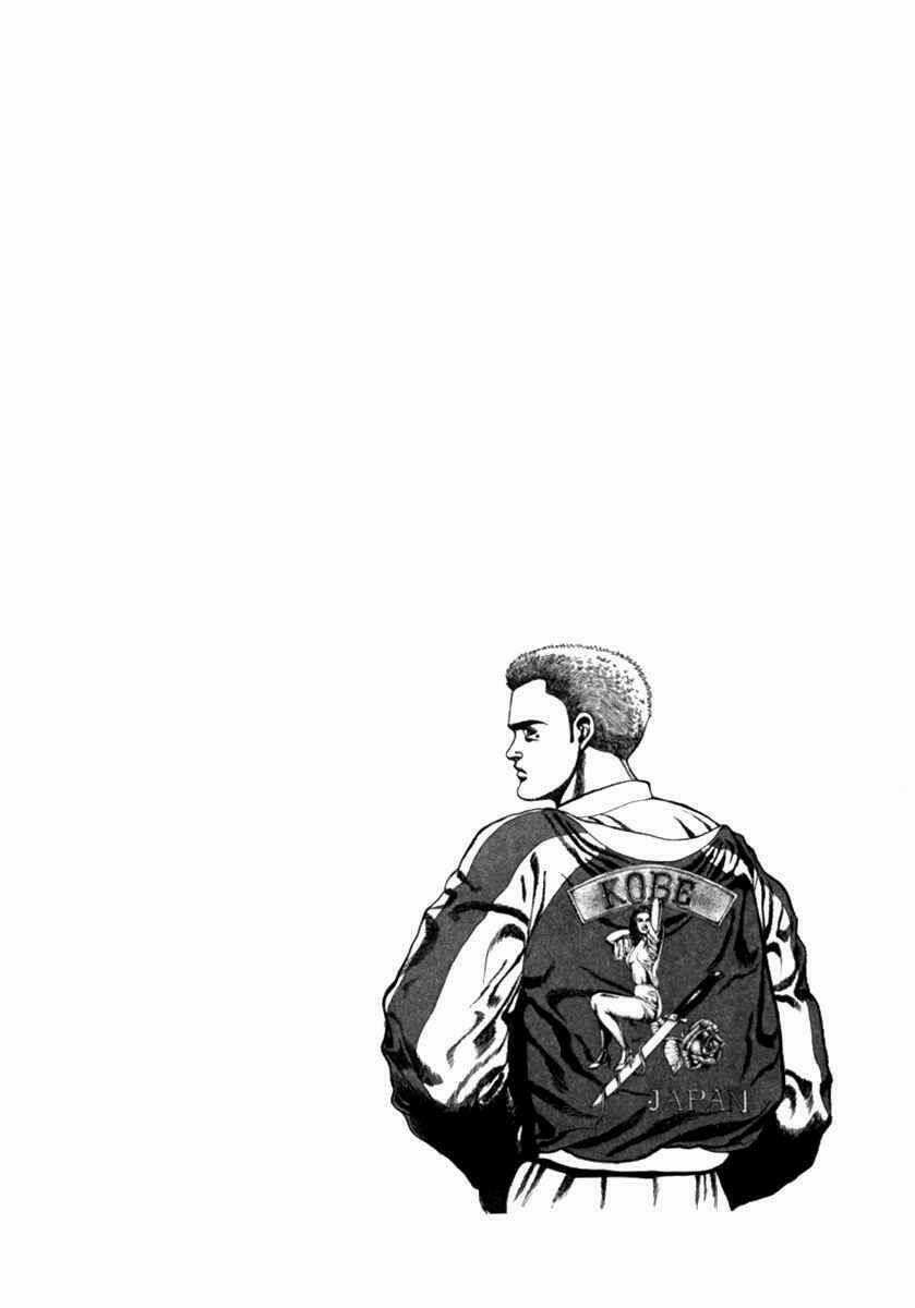 Koukou Tekkenden Tough Chapter 3 trang 19