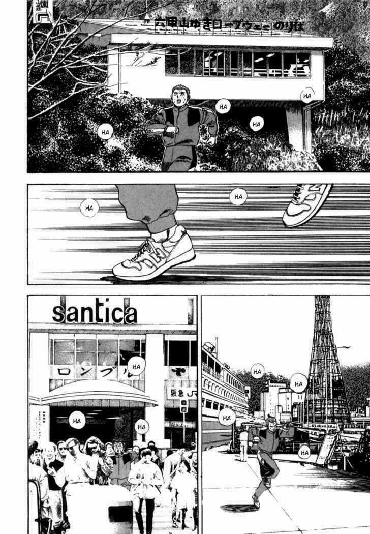 Koukou Tekkenden Tough Chapter 6 trang 2