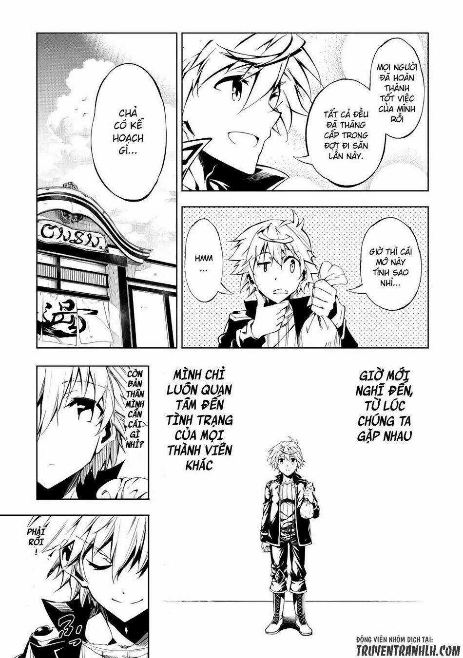 Kouritsu Kuriya Madoushi, Dani No Jinsei De Madou O Kiwameru Chapter 17 trang 27