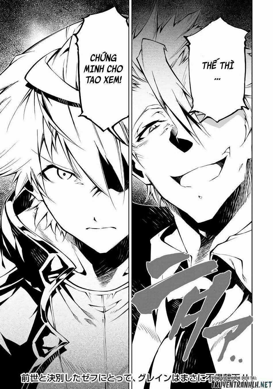 Kouritsu Kuriya Madoushi, Dani No Jinsei De Madou O Kiwameru Chapter 30 trang 32