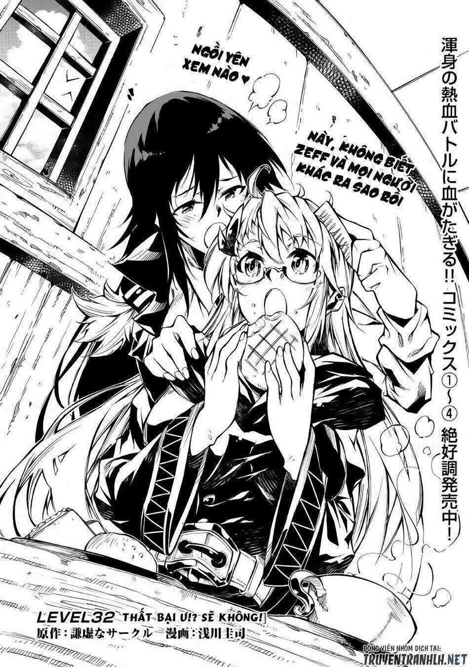 Kouritsu Kuriya Madoushi, Dani No Jinsei De Madou O Kiwameru Chapter 32 trang 2