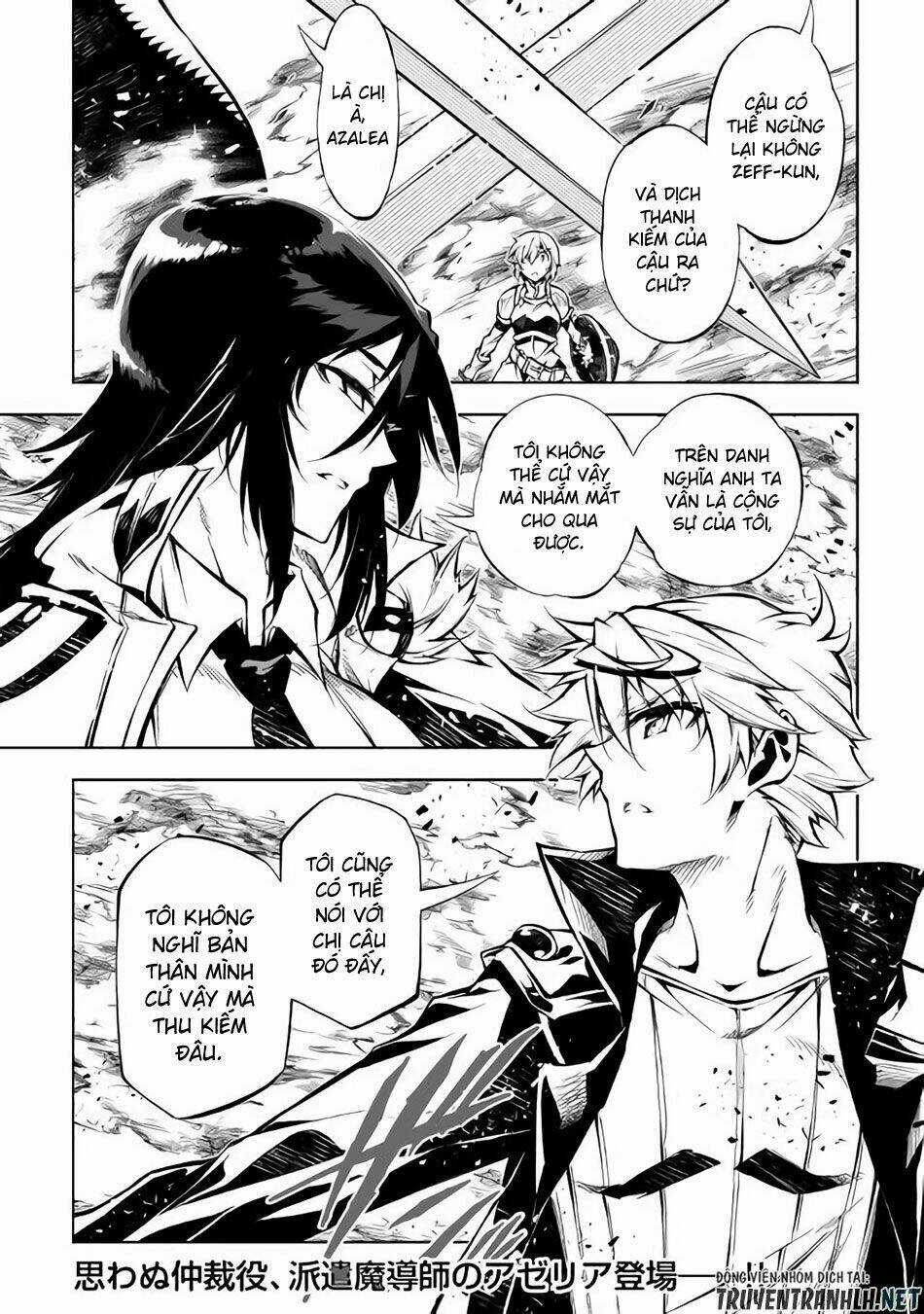 Kouritsu Kuriya Madoushi, Dani No Jinsei De Madou O Kiwameru Chapter 32 trang 31