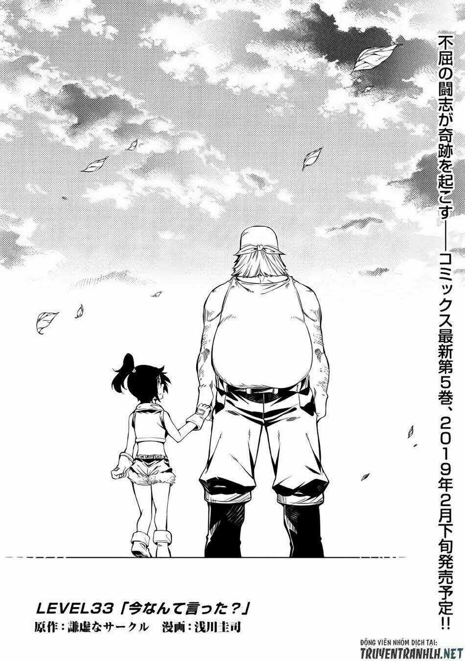 Kouritsu Kuriya Madoushi, Dani No Jinsei De Madou O Kiwameru Chapter 33 trang 2