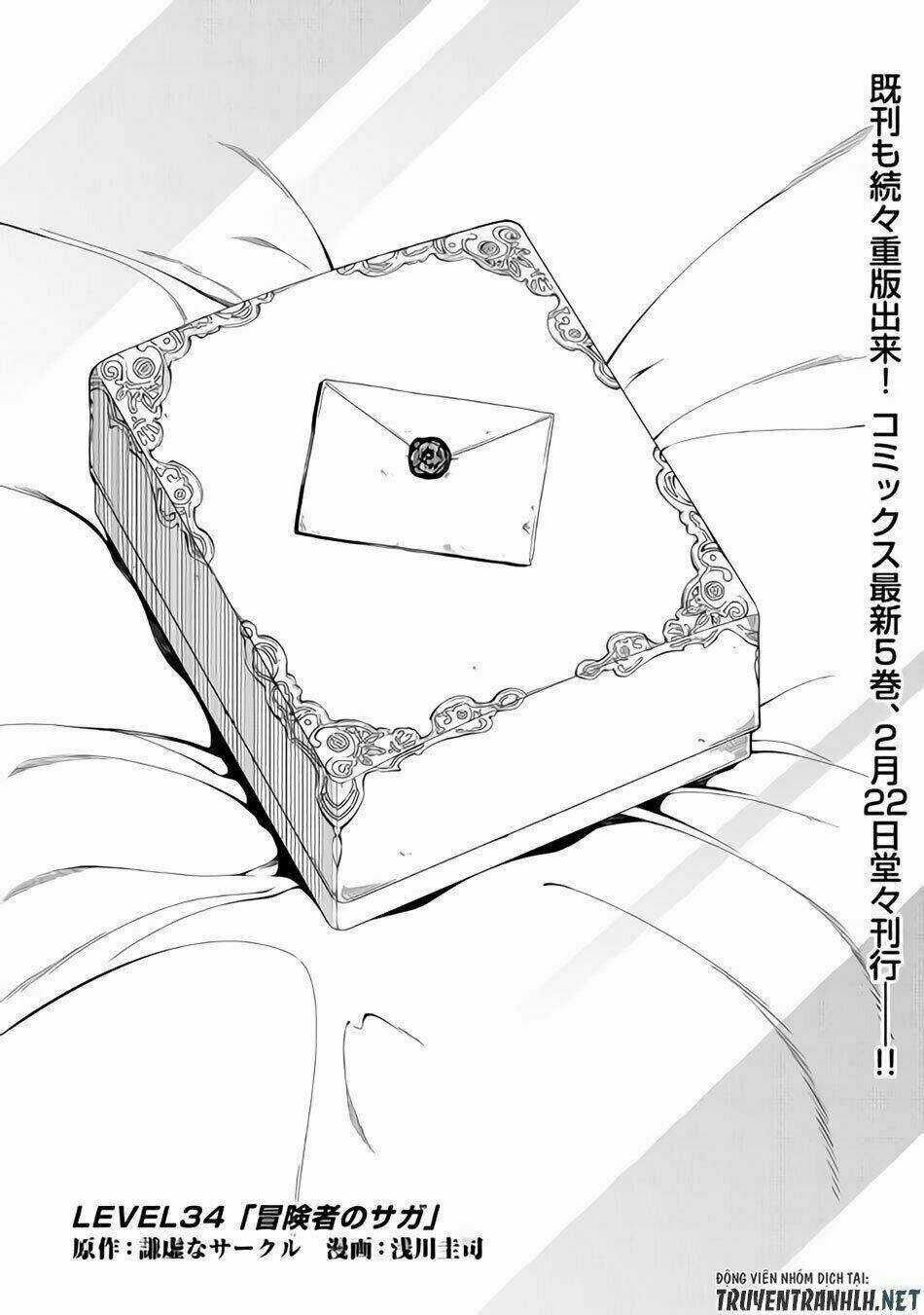 Kouritsu Kuriya Madoushi, Dani No Jinsei De Madou O Kiwameru Chapter 34 trang 2