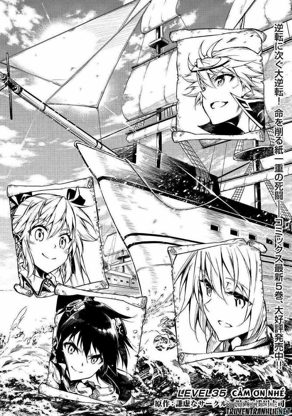 Kouritsu Kuriya Madoushi, Dani No Jinsei De Madou O Kiwameru Chapter 35 trang 3
