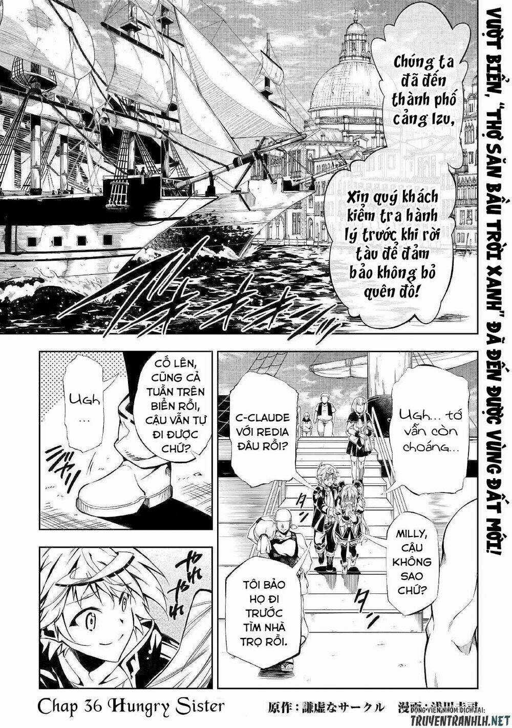 Kouritsu Kuriya Madoushi, Dani No Jinsei De Madou O Kiwameru Chapter 36 trang 3