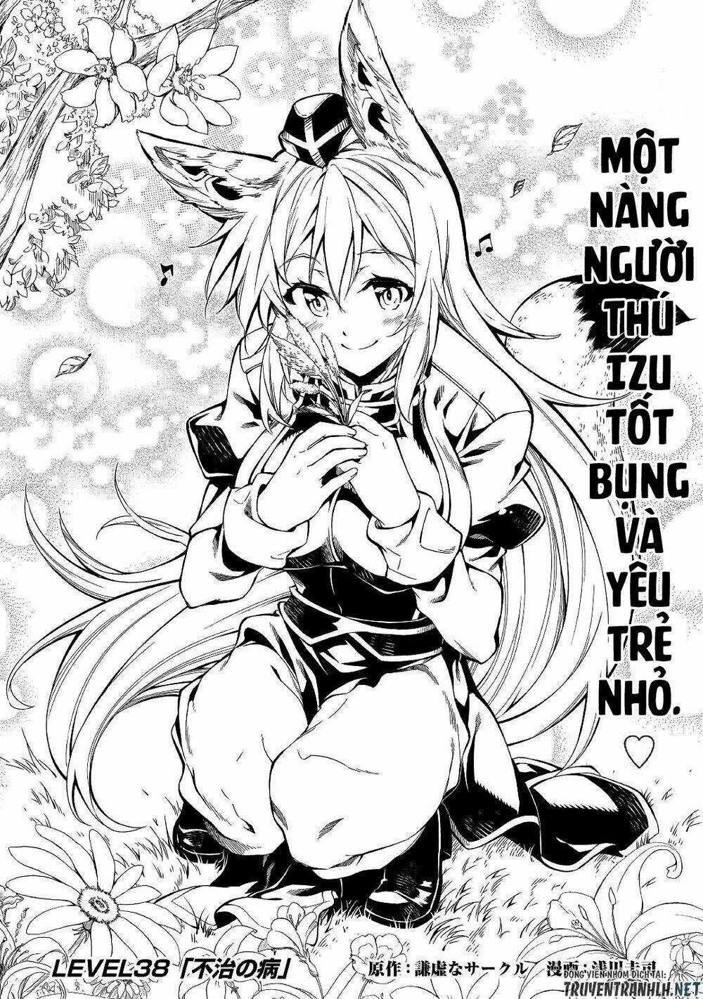 Kouritsu Kuriya Madoushi, Dani No Jinsei De Madou O Kiwameru Chapter 38 trang 3
