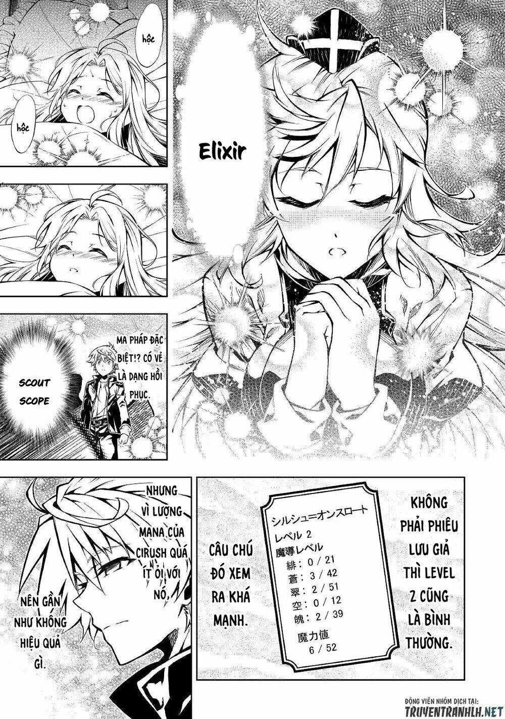 Kouritsu Kuriya Madoushi, Dani No Jinsei De Madou O Kiwameru Chapter 38 trang 9