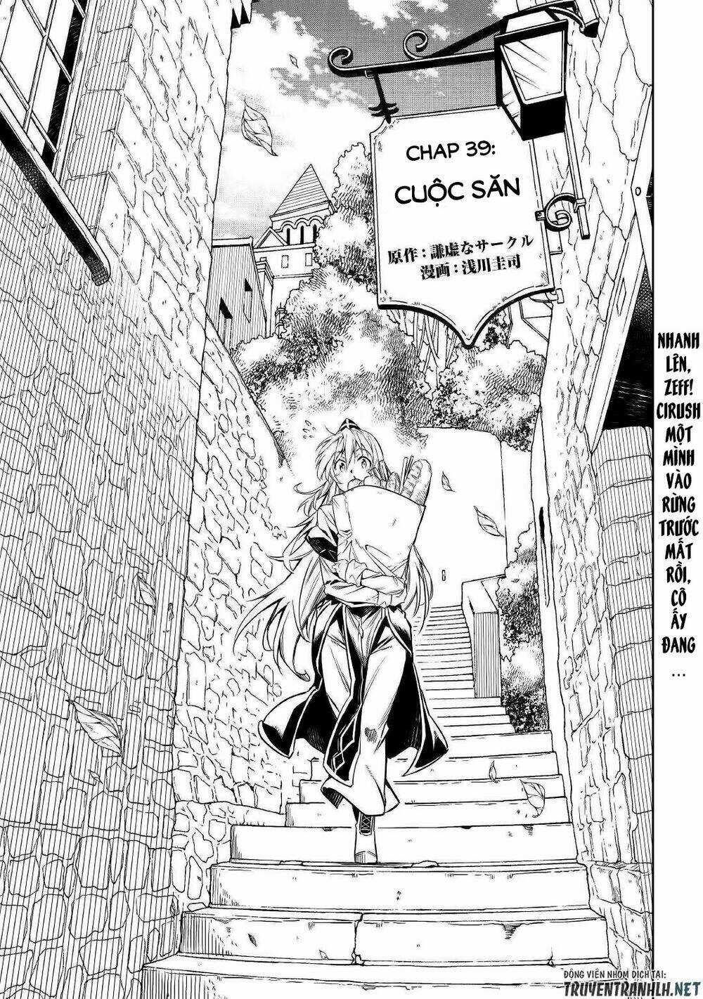 Kouritsu Kuriya Madoushi, Dani No Jinsei De Madou O Kiwameru Chapter 39 trang 3