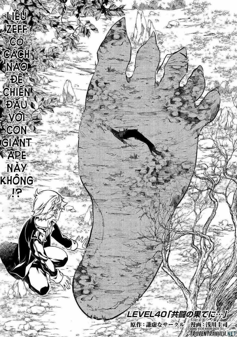 Kouritsu Kuriya Madoushi, Dani No Jinsei De Madou O Kiwameru Chapter 40 trang 3