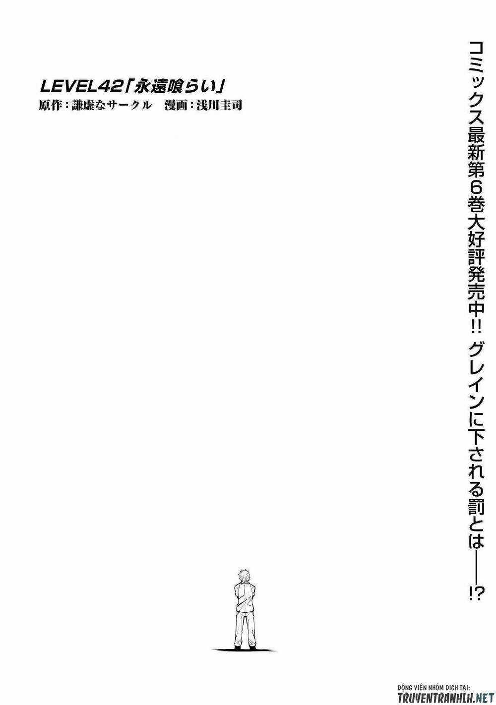 Kouritsu Kuriya Madoushi, Dani No Jinsei De Madou O Kiwameru Chapter 42 trang 3