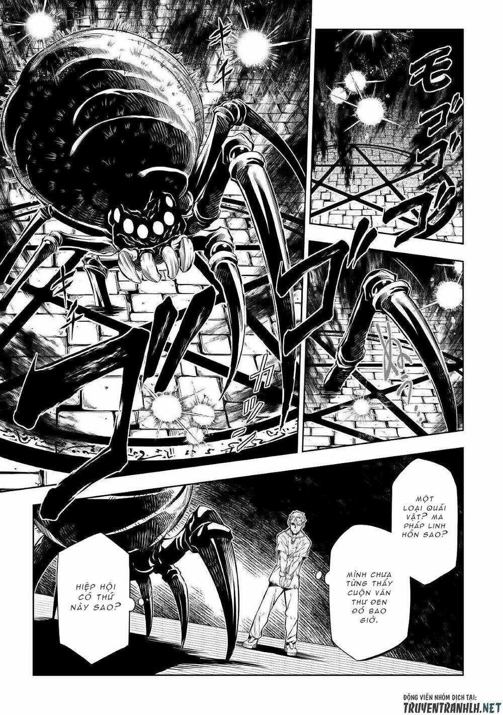 Kouritsu Kuriya Madoushi, Dani No Jinsei De Madou O Kiwameru Chapter 42 trang 7