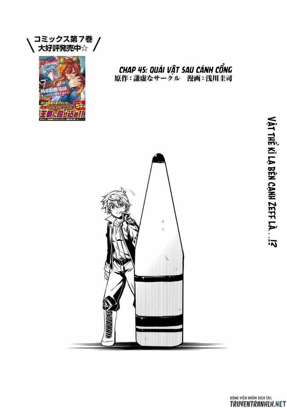 Kouritsu Kuriya Madoushi, Dani No Jinsei De Madou O Kiwameru Chapter 45 trang 3