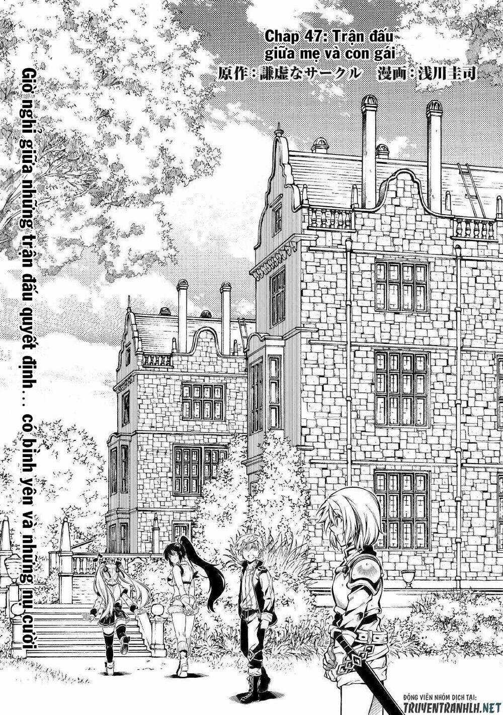 Kouritsu Kuriya Madoushi, Dani No Jinsei De Madou O Kiwameru Chapter 47 trang 3