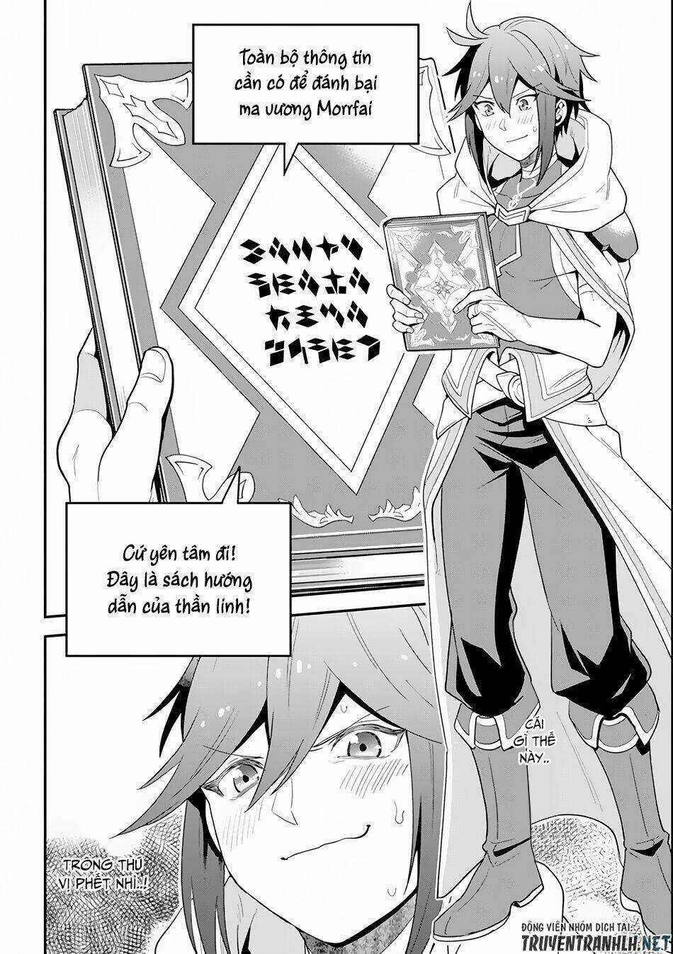 Kouryakuhon O Kushi Suru Saikyou No Mahoutsukai ~ To Wa Iwa Senai Oreryuu Mao Tobatsu Saizen Ruuto ~ Chapter 1 trang 21