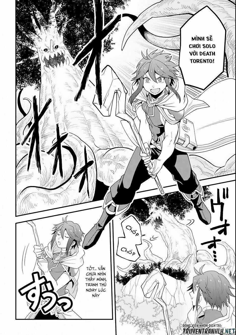 Kouryakuhon O Kushi Suru Saikyou No Mahoutsukai ~ To Wa Iwa Senai Oreryuu Mao Tobatsu Saizen Ruuto ~ Chapter 1 trang 27