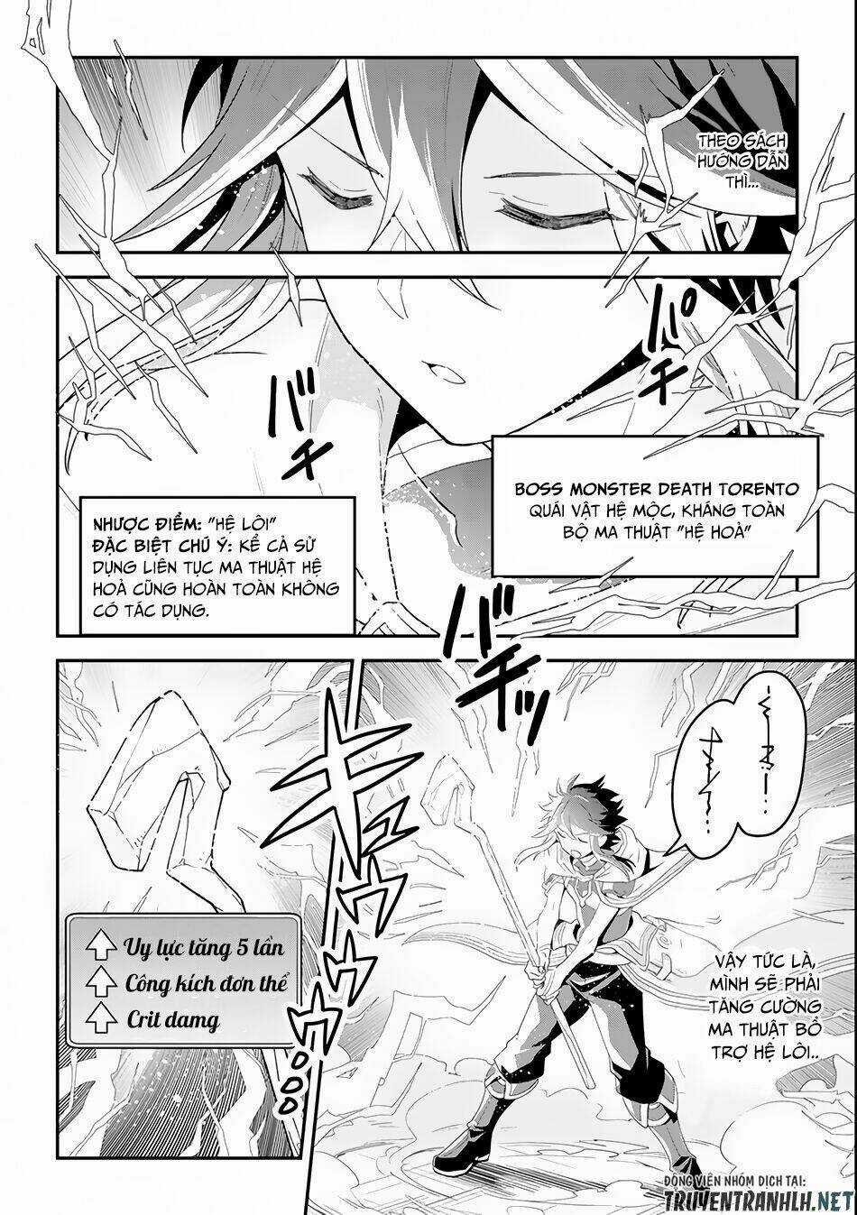 Kouryakuhon O Kushi Suru Saikyou No Mahoutsukai ~ To Wa Iwa Senai Oreryuu Mao Tobatsu Saizen Ruuto ~ Chapter 1 trang 29