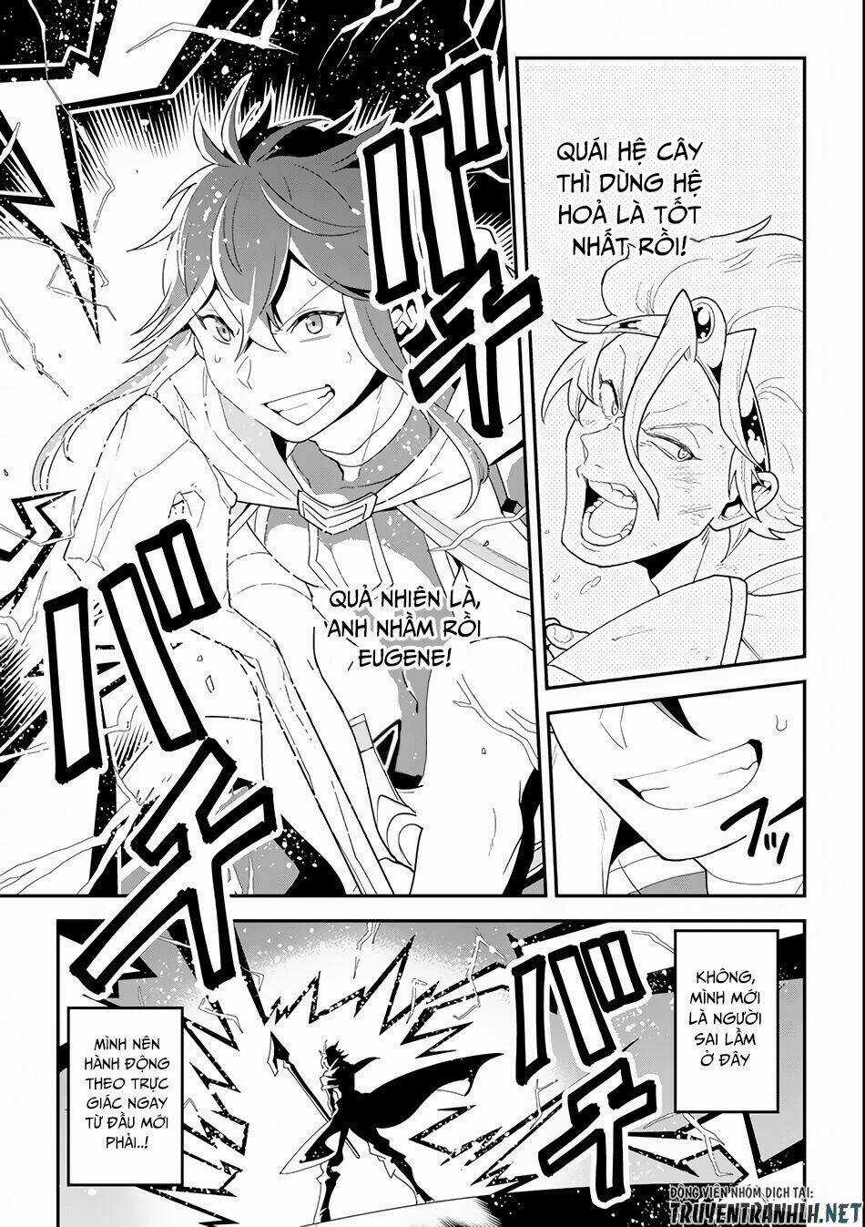 Kouryakuhon O Kushi Suru Saikyou No Mahoutsukai ~ To Wa Iwa Senai Oreryuu Mao Tobatsu Saizen Ruuto ~ Chapter 1 trang 30