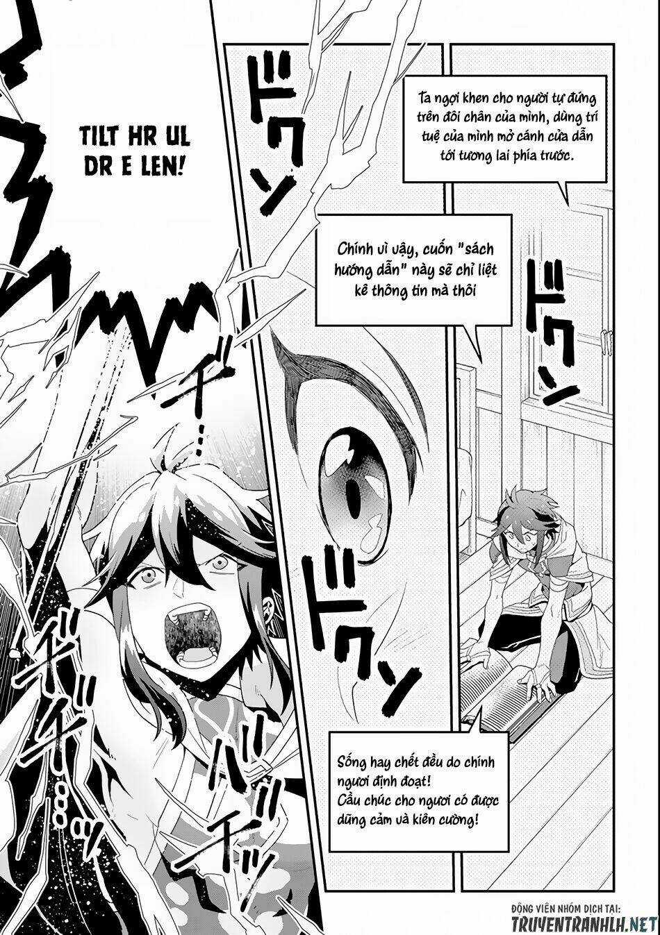 Kouryakuhon O Kushi Suru Saikyou No Mahoutsukai ~ To Wa Iwa Senai Oreryuu Mao Tobatsu Saizen Ruuto ~ Chapter 1 trang 32