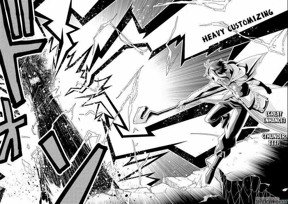 Kouryakuhon O Kushi Suru Saikyou No Mahoutsukai ~ To Wa Iwa Senai Oreryuu Mao Tobatsu Saizen Ruuto ~ Chapter 1 trang 33