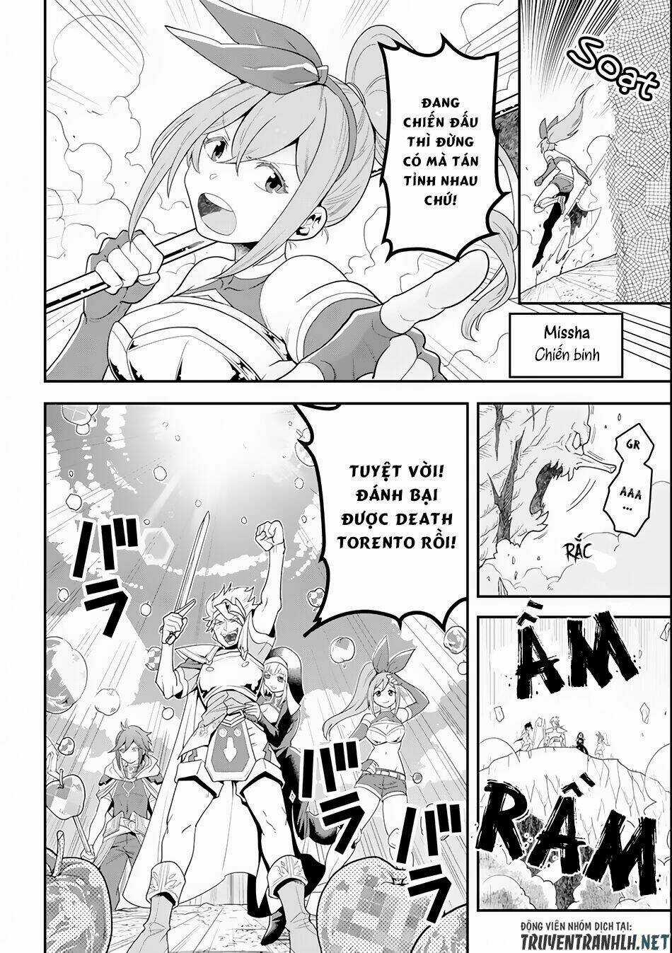 Kouryakuhon O Kushi Suru Saikyou No Mahoutsukai ~ To Wa Iwa Senai Oreryuu Mao Tobatsu Saizen Ruuto ~ Chapter 1 trang 9