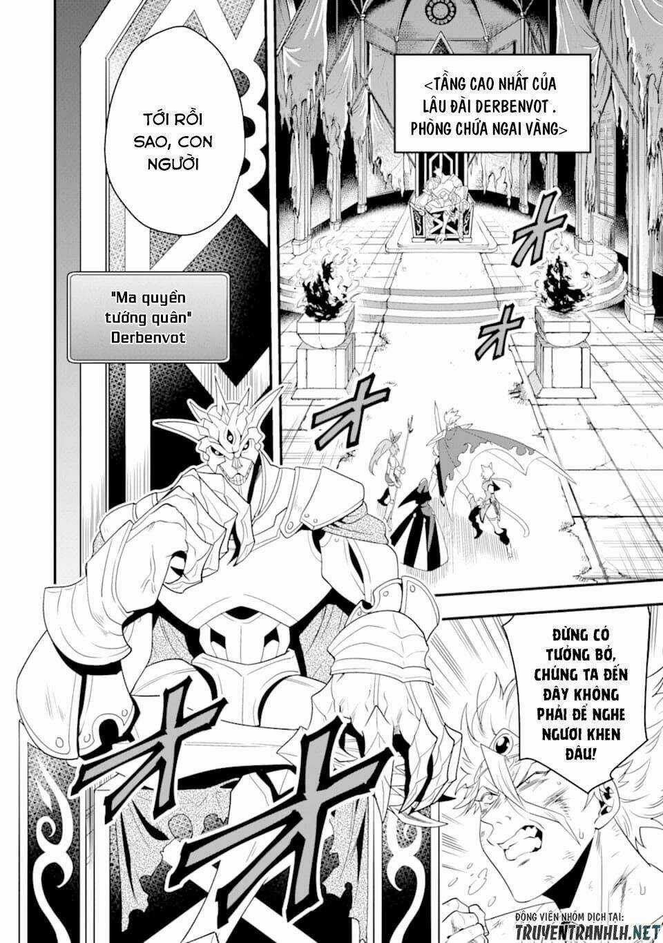 Kouryakuhon O Kushi Suru Saikyou No Mahoutsukai ~ To Wa Iwa Senai Oreryuu Mao Tobatsu Saizen Ruuto ~ Chapter 10 trang 5