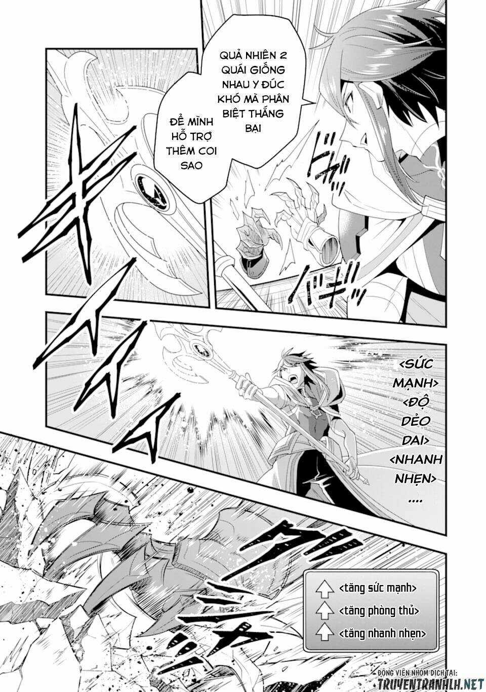 Kouryakuhon O Kushi Suru Saikyou No Mahoutsukai ~ To Wa Iwa Senai Oreryuu Mao Tobatsu Saizen Ruuto ~ Chapter 11 trang 14